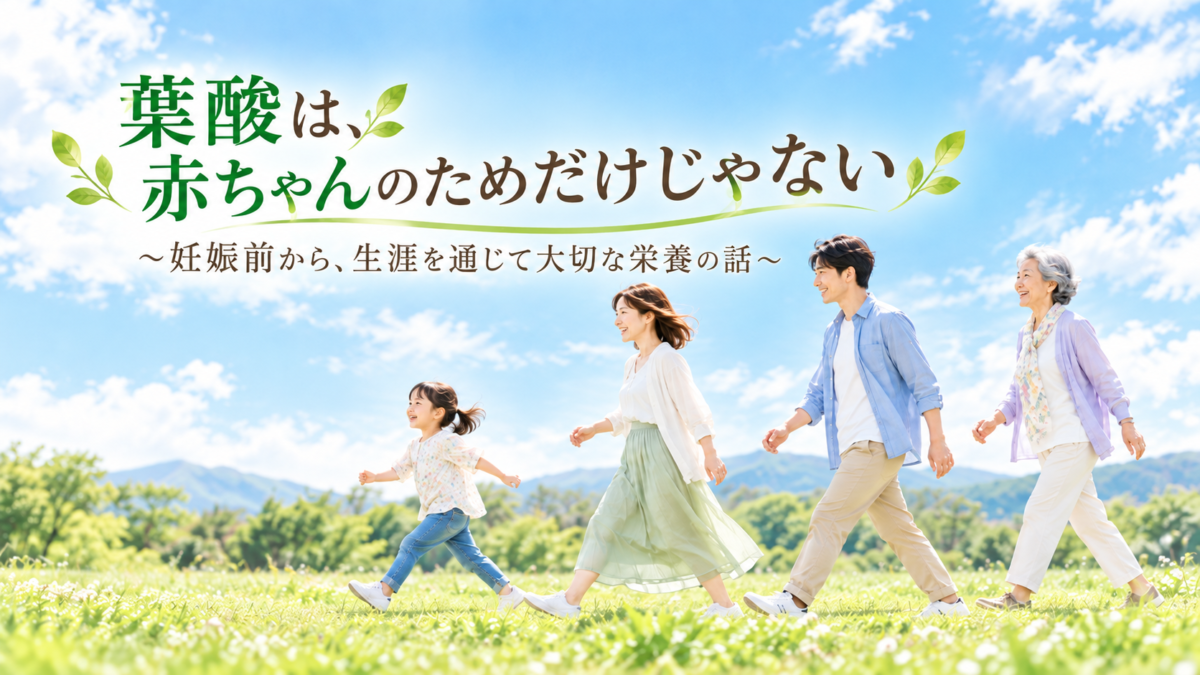 ブログ④